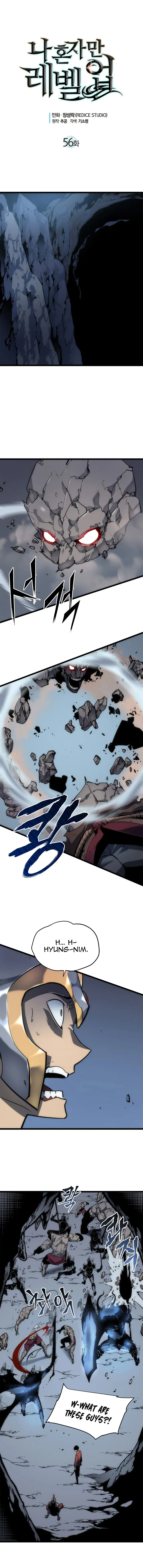 Solo Leveling Chapter 56 Online - página 2