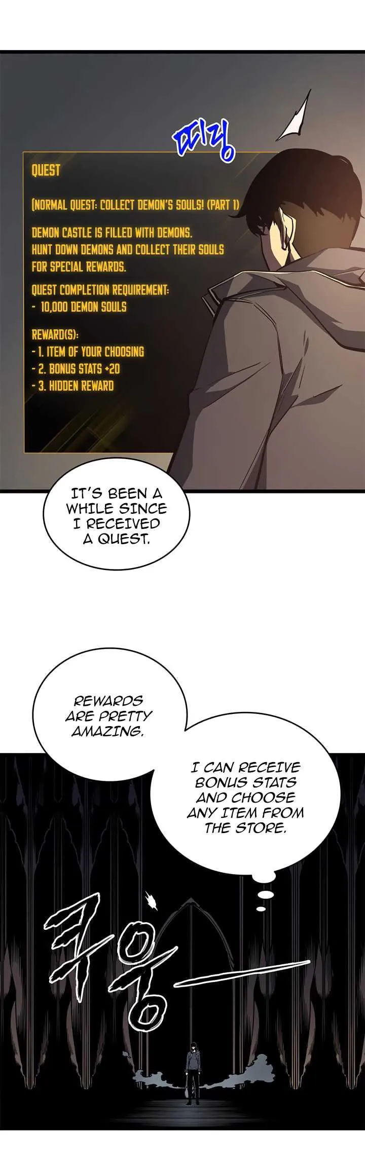 Solo Leveling Chapter 57 Online - página 8