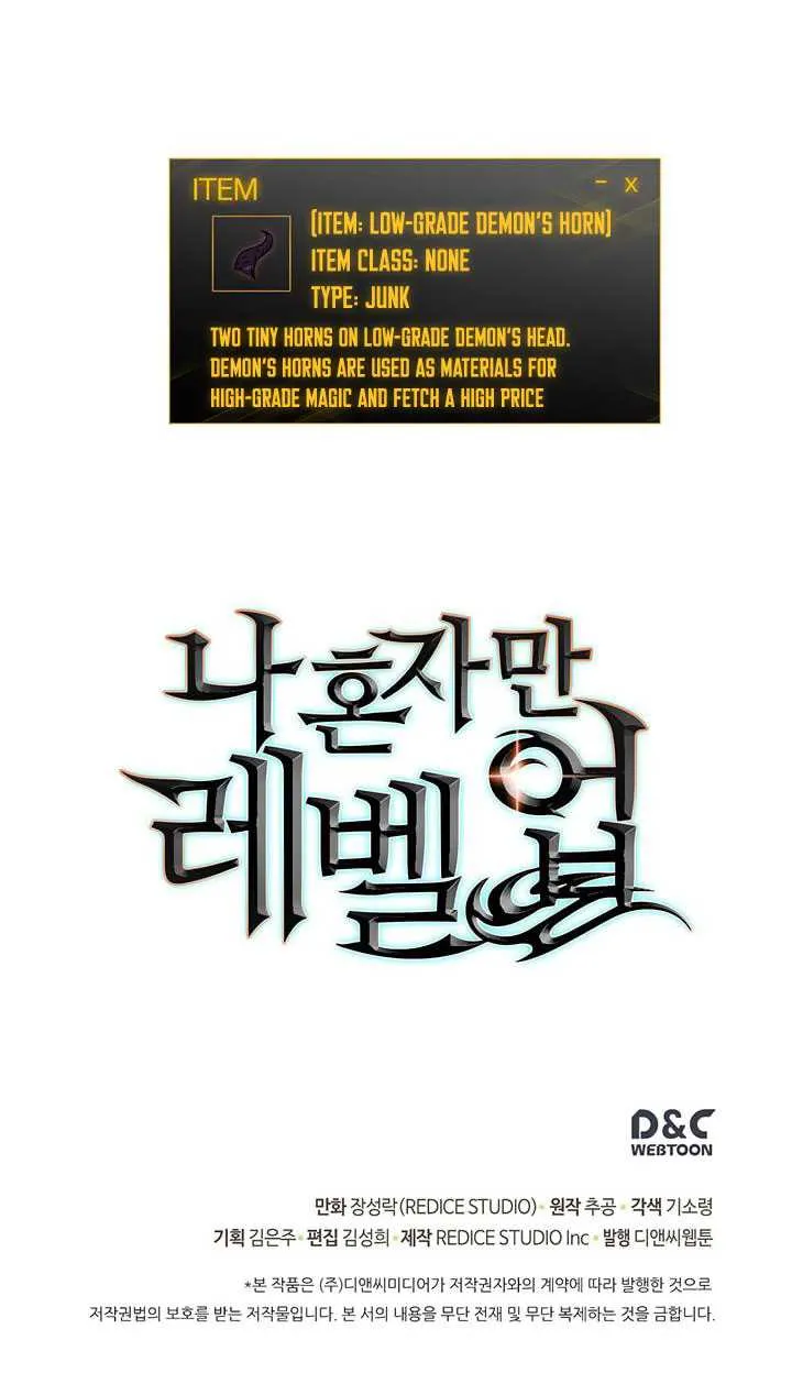 Solo Leveling Chapter 57 Online - página 36