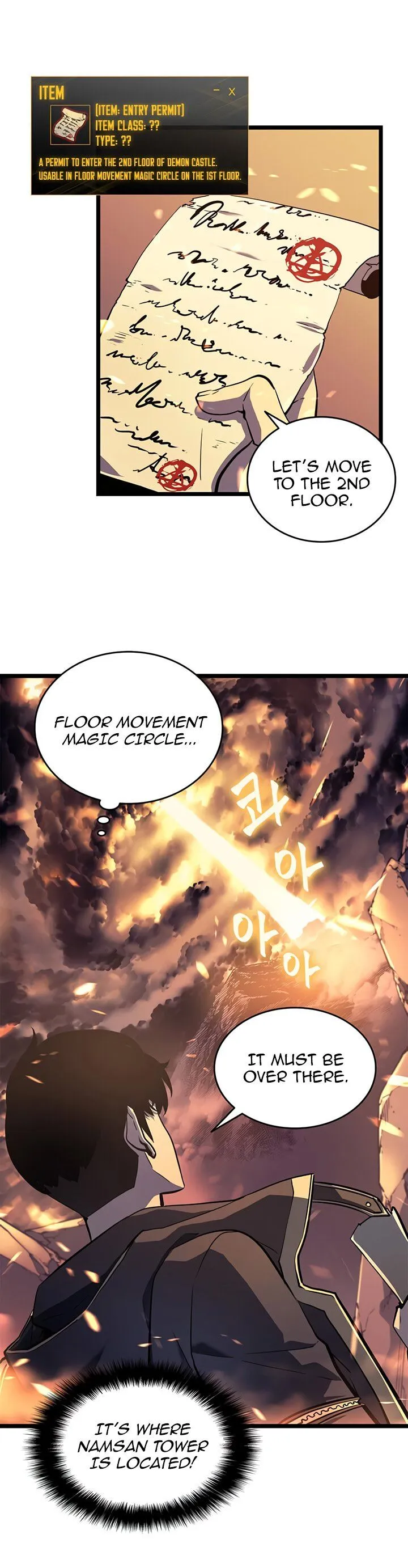 Solo Leveling Chapter 58 Online - página 5
