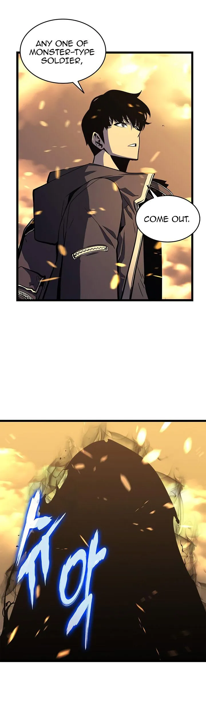 Solo Leveling Chapter 58 Online - página 6