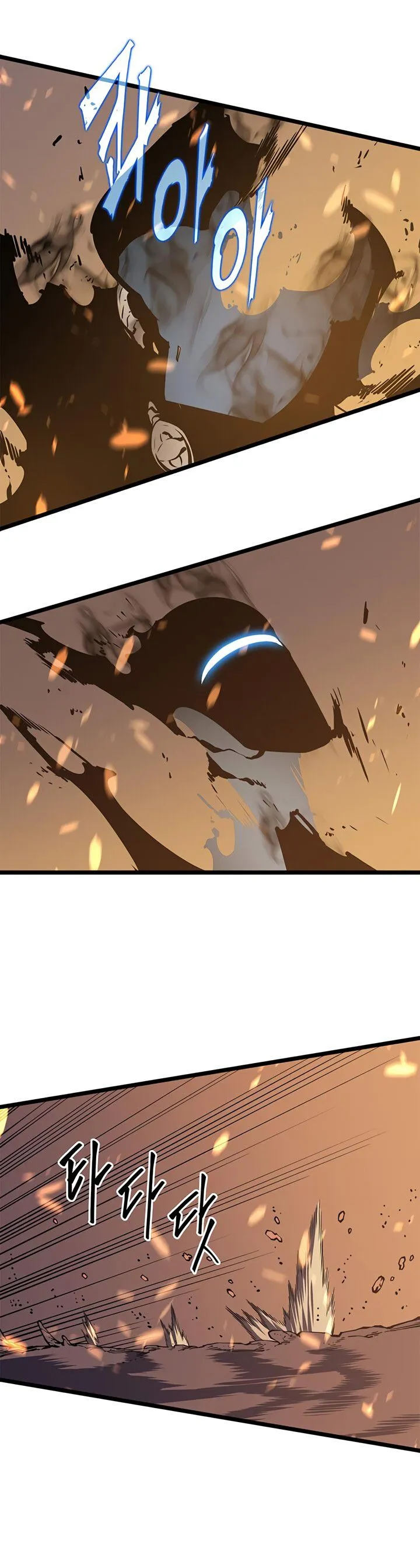 Solo Leveling Chapter 58 Online - página 34