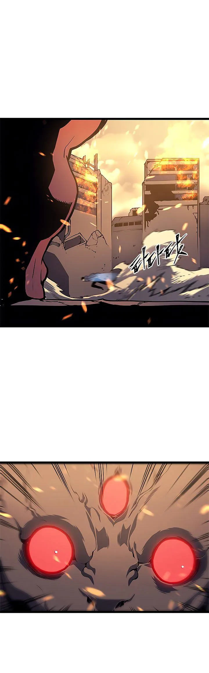 Solo Leveling Chapter 59 Online - página 18