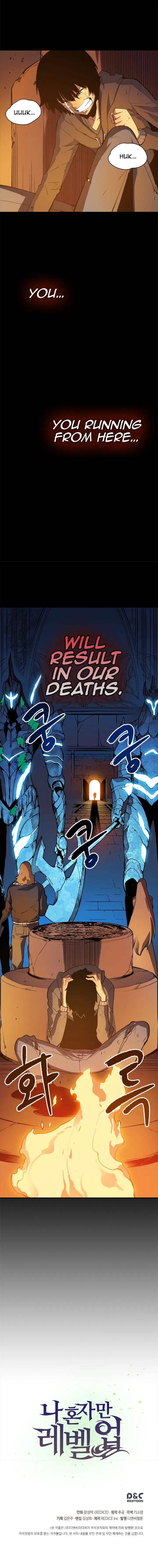 Solo Leveling Chapter 9 Online - página 17