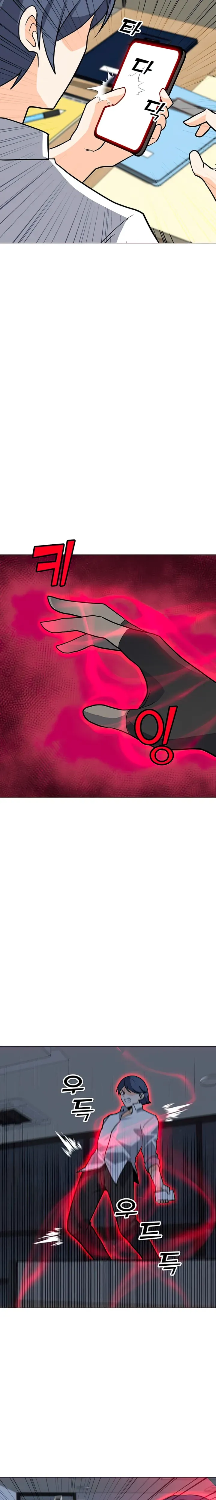 Solo Spell Caster Chapter 101 Online - página 4