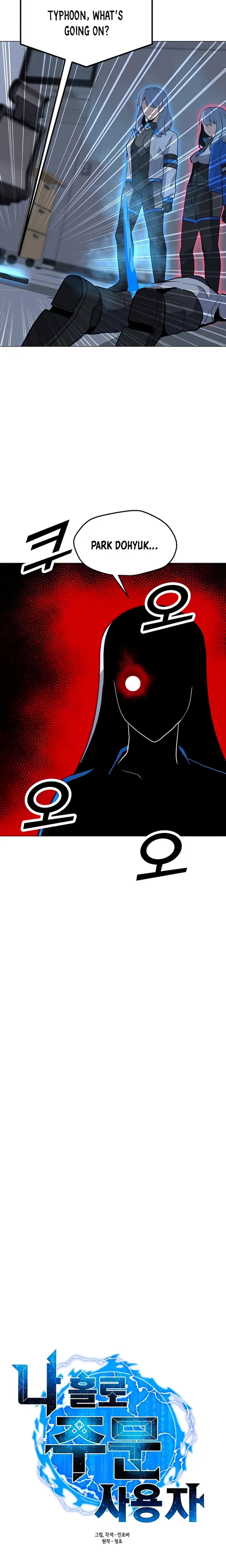 Solo Spell Caster Chapter 101 Online - página 7