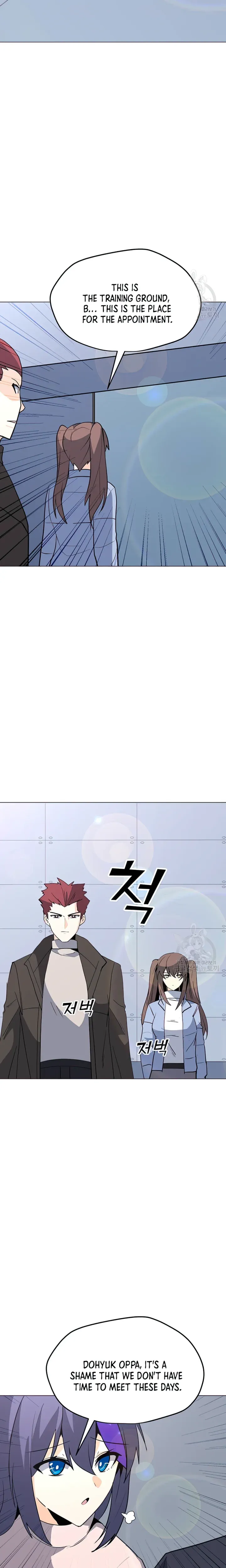 Solo Spell Caster Chapter 103 Online - página 6