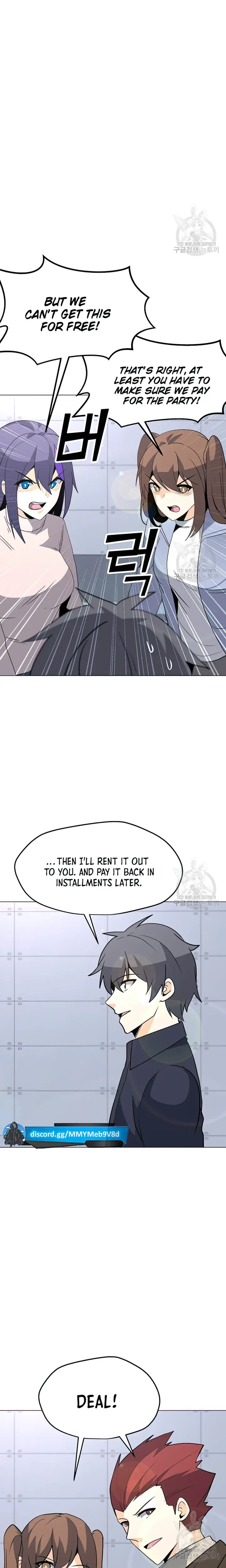 Solo Spell Caster Chapter 103 Online - página 15