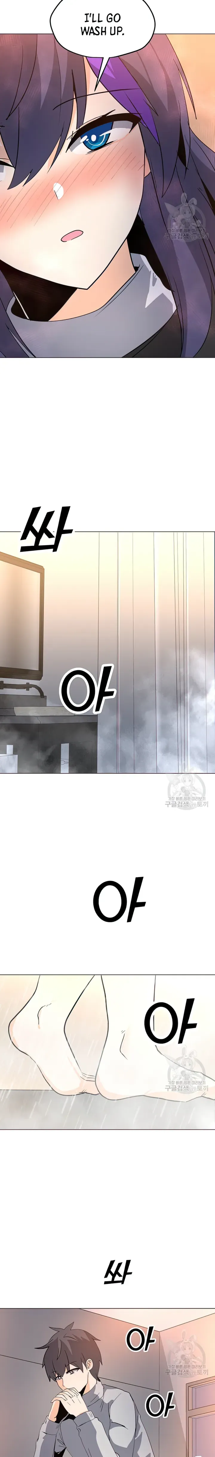 Solo Spell Caster Chapter 103 Online - página 22