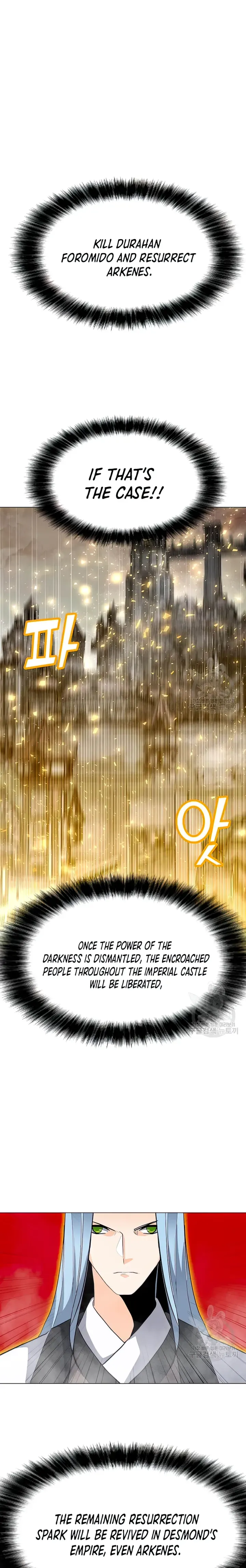 Solo Spell Caster Chapter 104 Online - página 1
