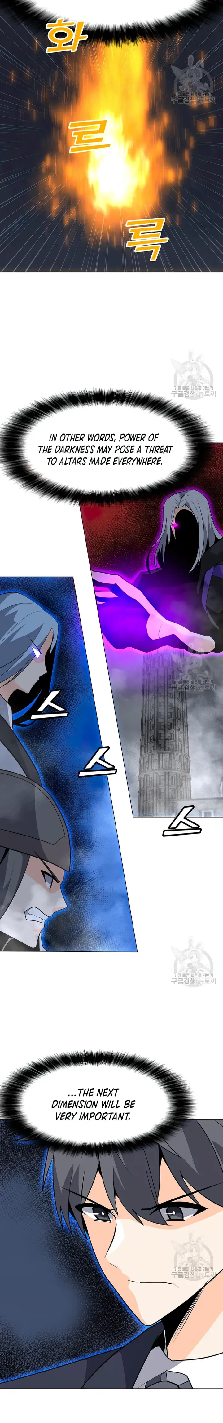 Solo Spell Caster Chapter 104 Online - página 2