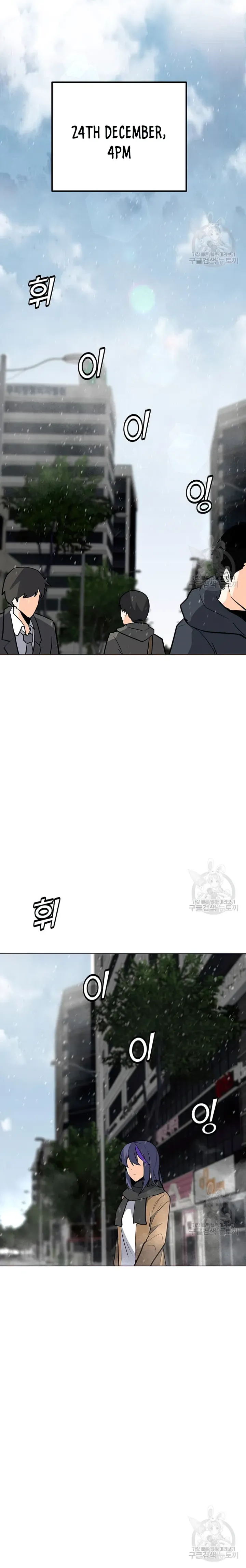 Solo Spell Caster Chapter 104 Online - página 5
