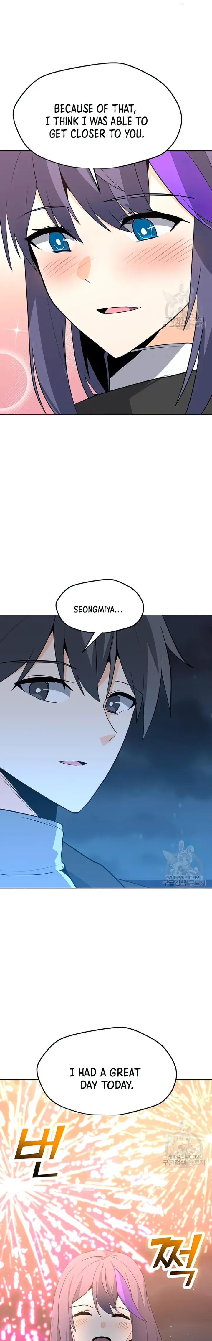 Solo Spell Caster Chapter 104 Online - página 12