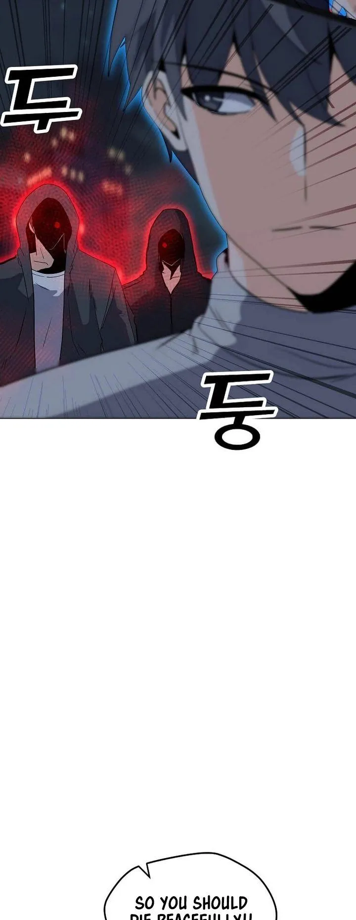Solo Spell Caster Chapter 105 Online - página 13