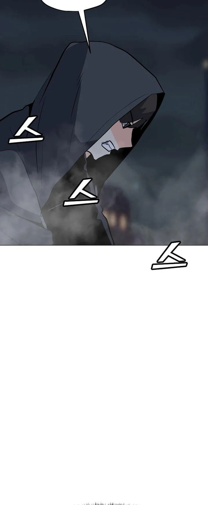 Solo Spell Caster Chapter 105 Online - página 19