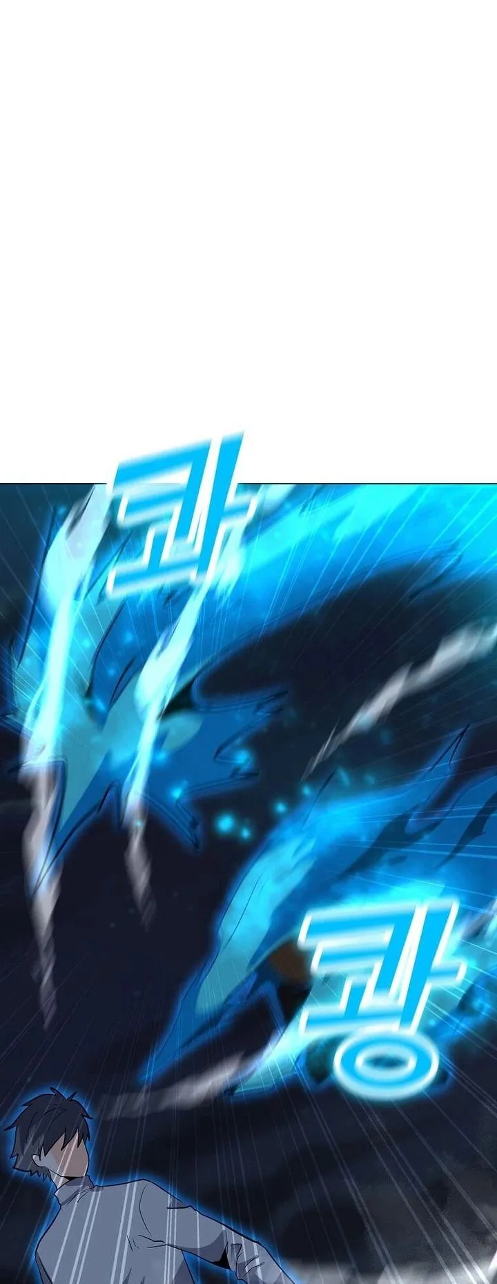 Solo Spell Caster Chapter 105 Online - página 27
