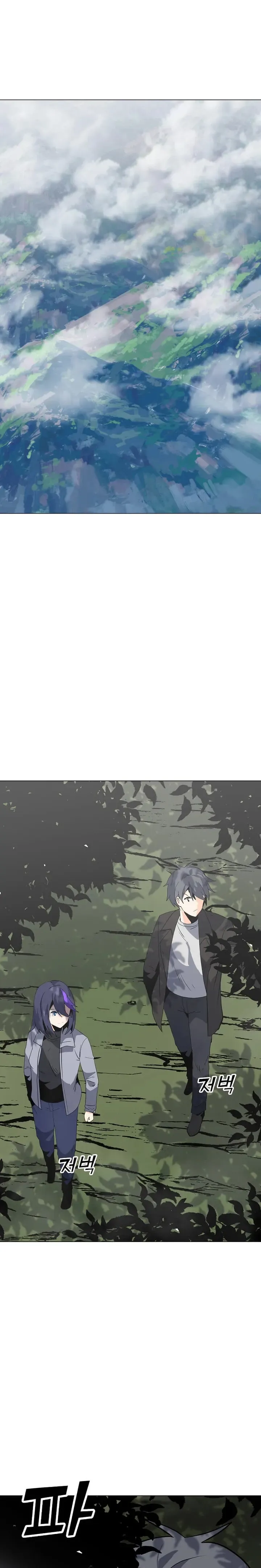 Solo Spell Caster Chapter 106 Online - página 1