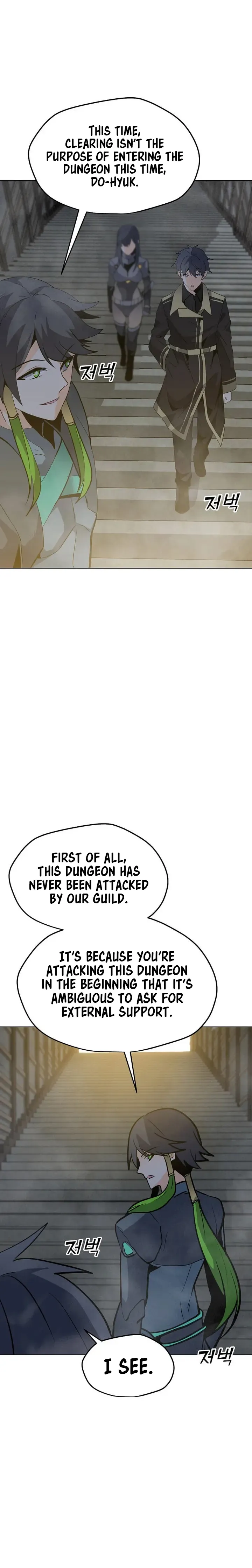 Solo Spell Caster Chapter 106 Online - página 9