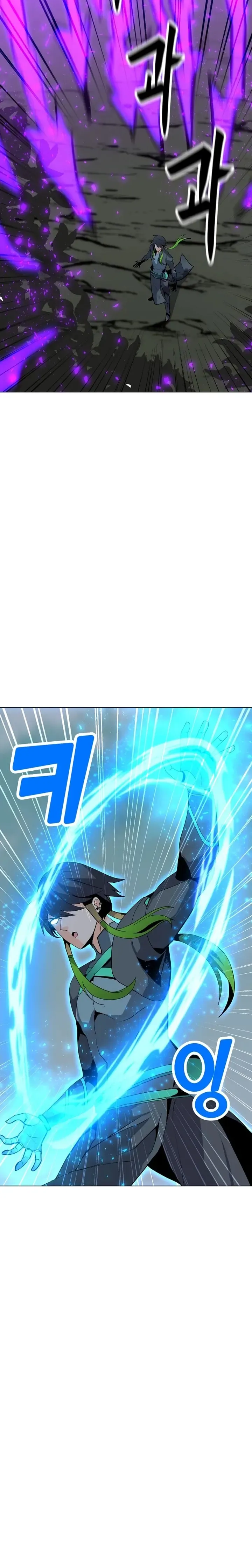 Solo Spell Caster Chapter 106 Online - página 15