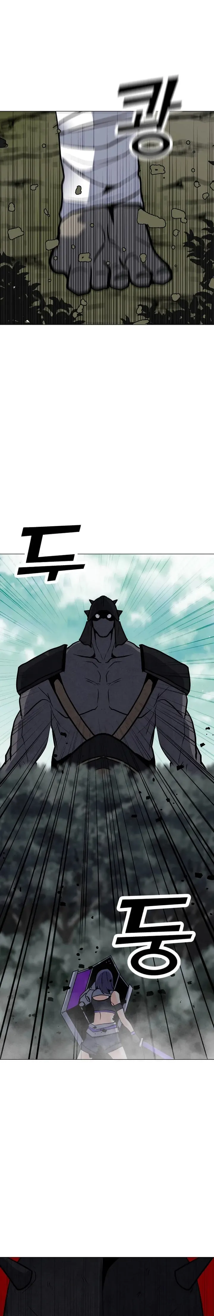 Solo Spell Caster Chapter 106 Online - página 24