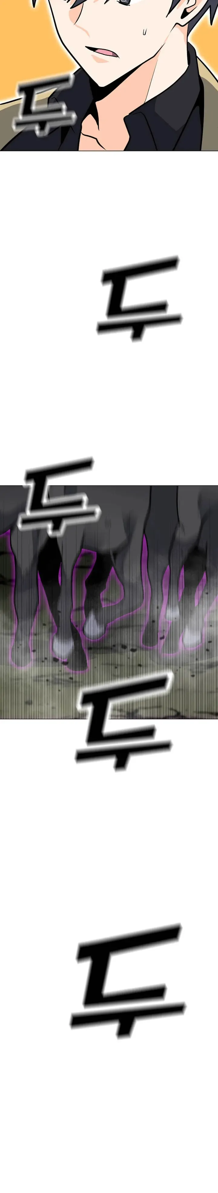Solo Spell Caster Chapter 107 Online - página 3