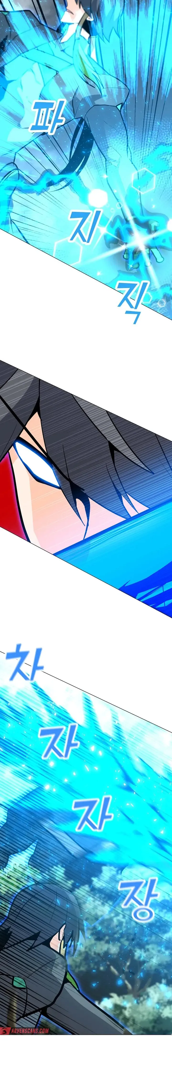 Solo Spell Caster Chapter 107 Online - página 9