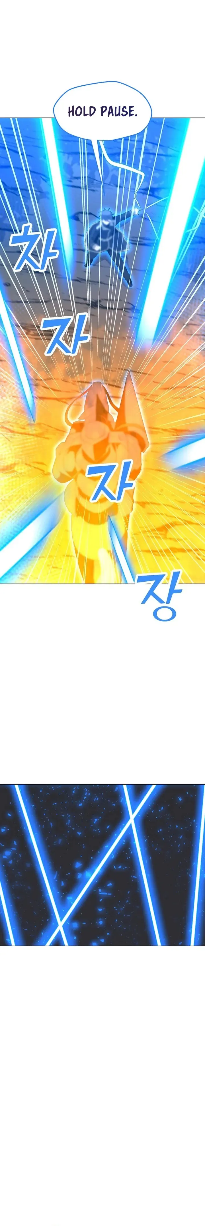 Solo Spell Caster Chapter 107 Online - página 15