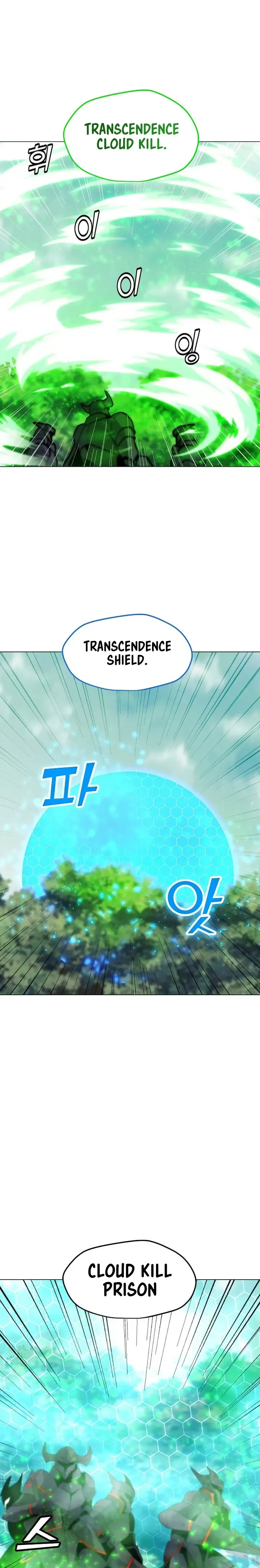 Solo Spell Caster Chapter 107 Online - página 25