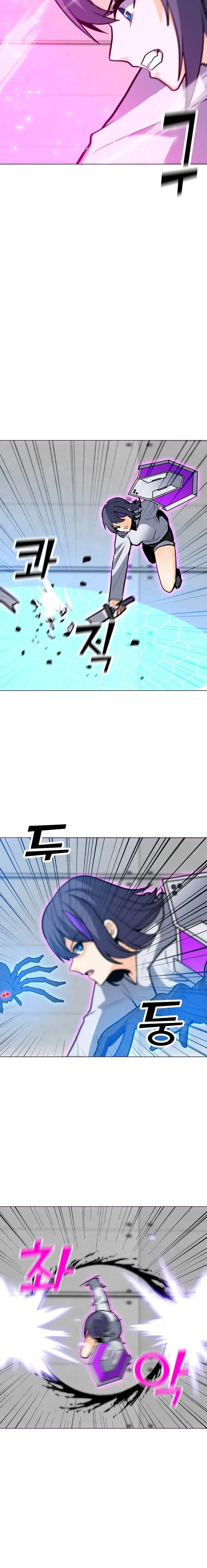 Solo Spell Caster Chapter 112 Online - página 3