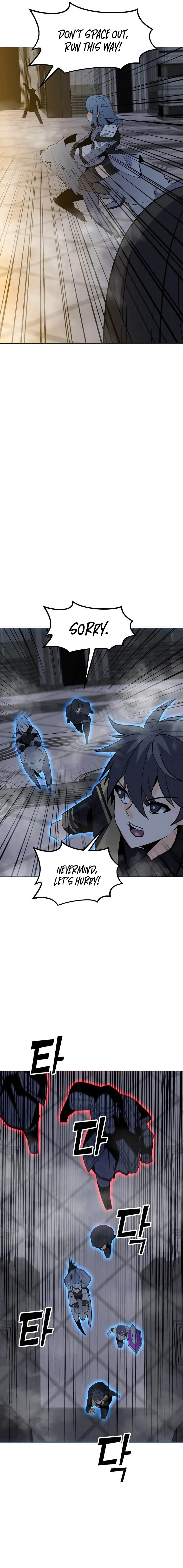 Solo Spell Caster Chapter 112 Online - página 18