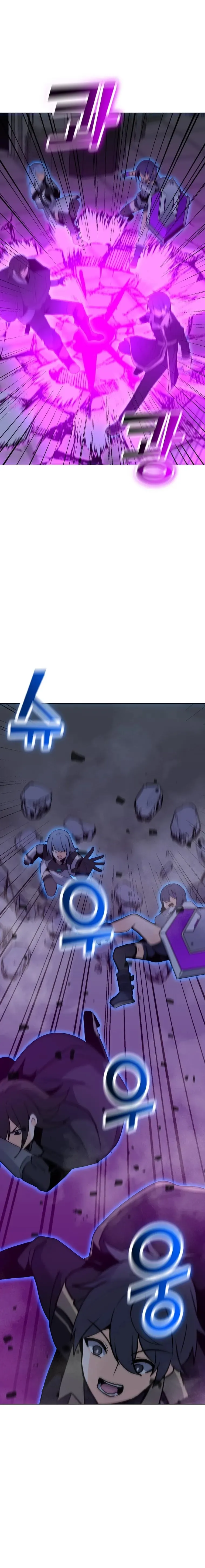 Solo Spell Caster Chapter 112 Online - página 22