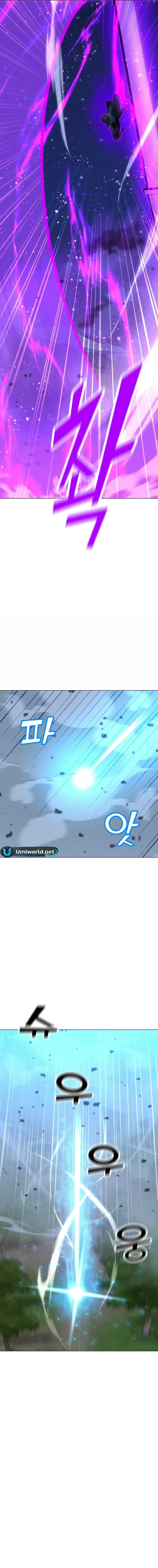 Solo Spell Caster Chapter 205 Online - página 3
