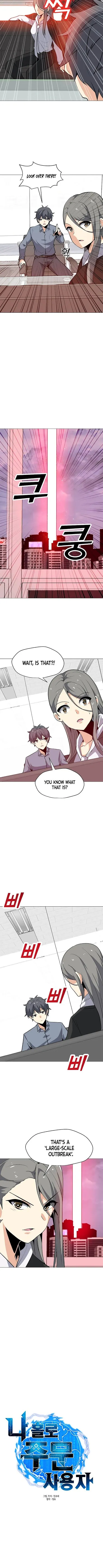Solo Spell Caster Chapter 36 Online - página 3