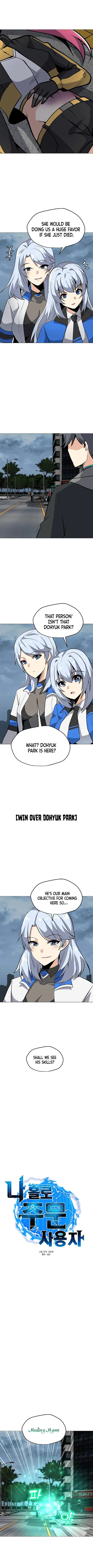 Solo Spell Caster Chapter 37 Online - página 3