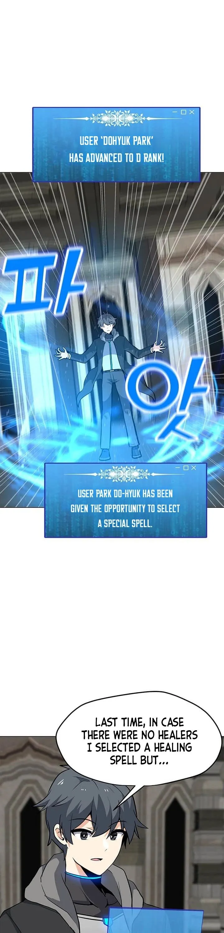 Solo Spell Caster Chapter 40 Online - página 3