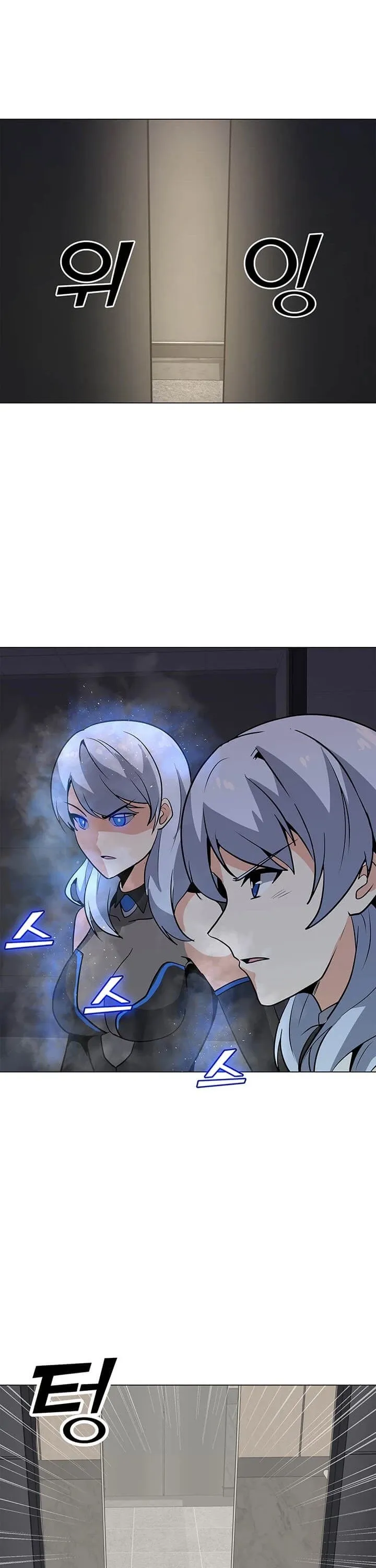 Solo Spell Caster Chapter 40 Online - página 36