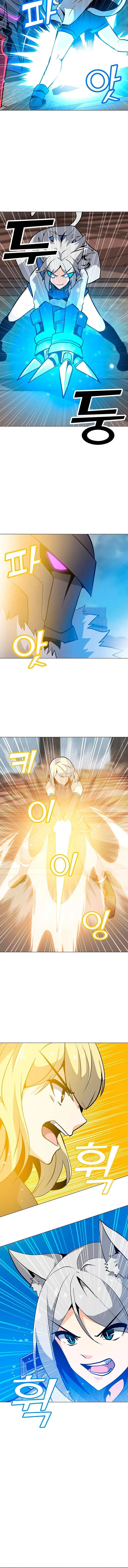 Solo Spell Caster Chapter 43 Online - página 11