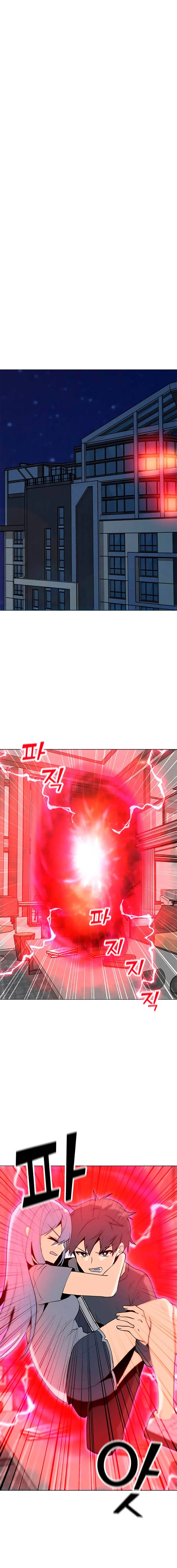 Solo Spell Caster Chapter 58 Online - página 6