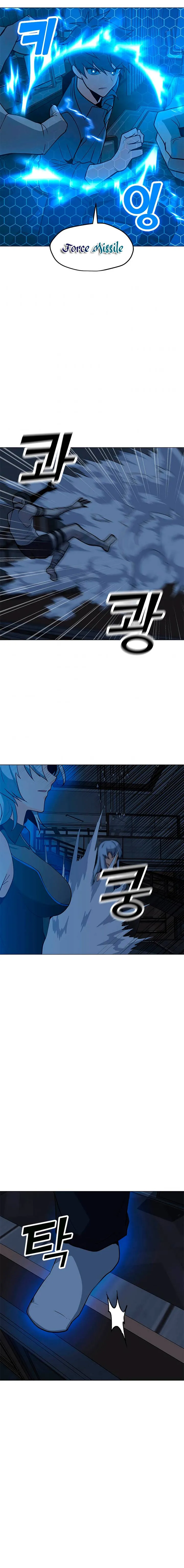 Solo Spell Caster Chapter 59 Online - página 10