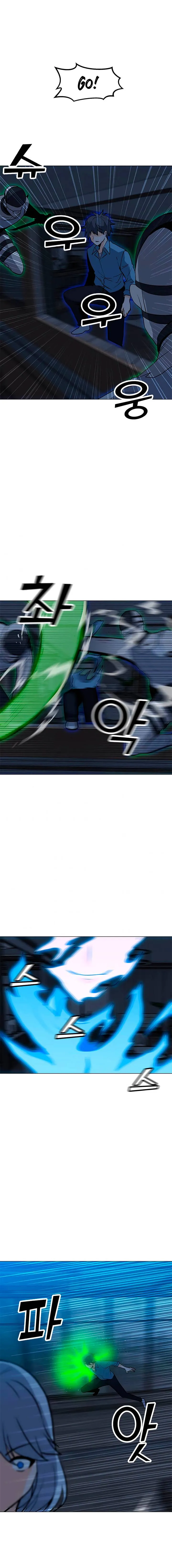 Solo Spell Caster Chapter 59 Online - página 13