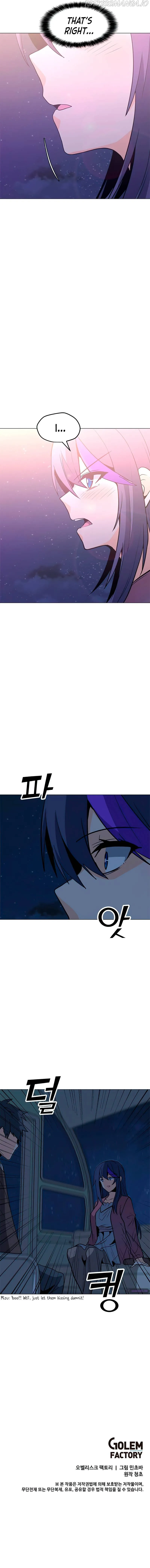 Solo Spell Caster Chapter 74 Online - página 8