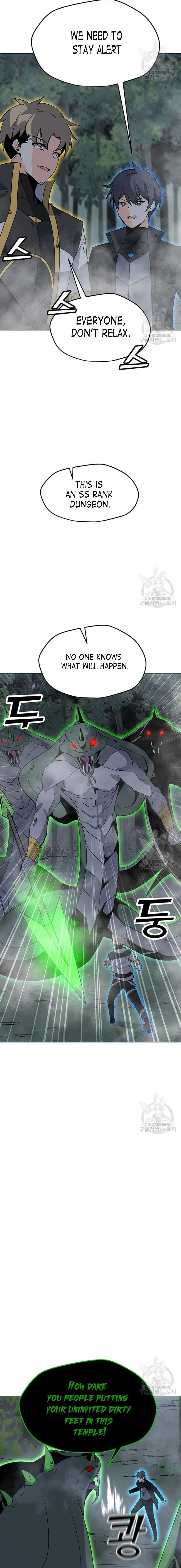 Solo Spell Caster Chapter 89 Online - página 15