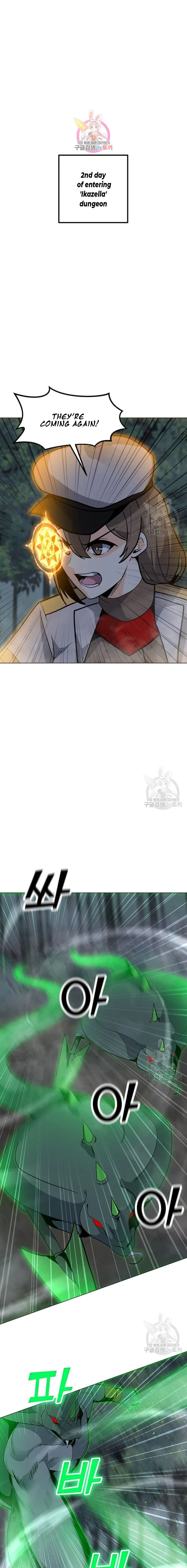 Solo Spell Caster Chapter 90 Online - página 2