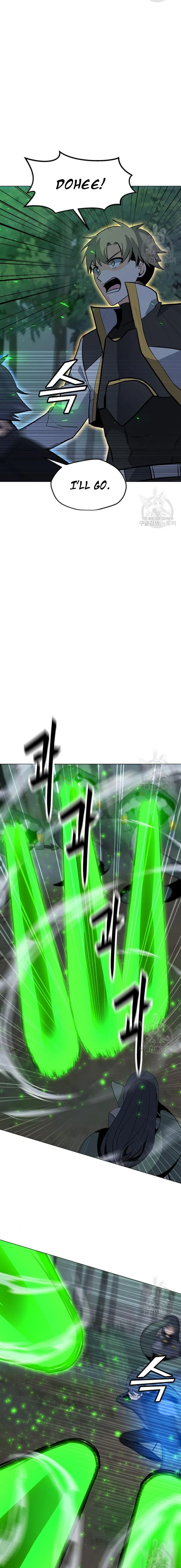Solo Spell Caster Chapter 90 Online - página 7