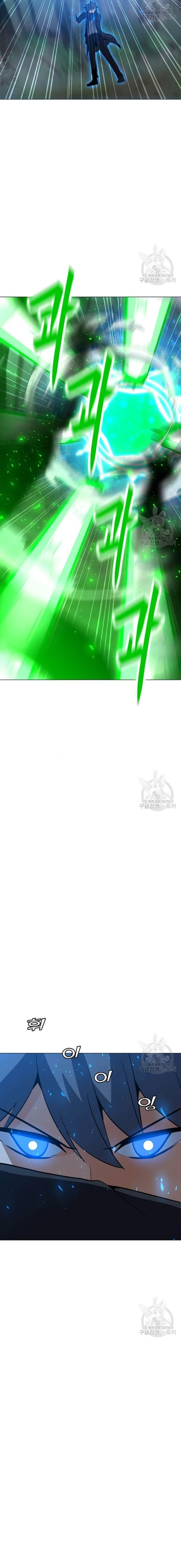 Solo Spell Caster Chapter 90 Online - página 9