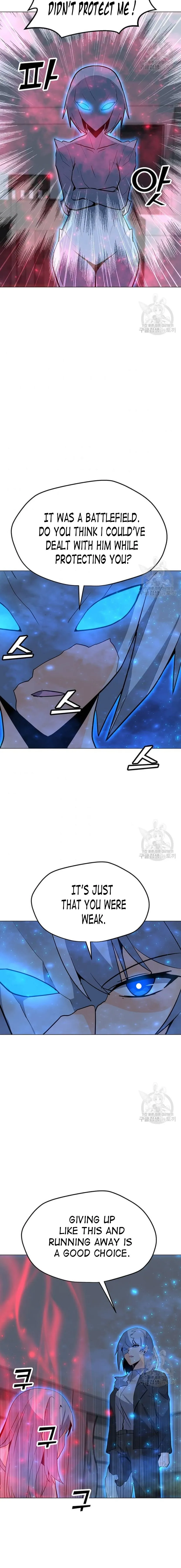 Solo Spell Caster Chapter 90 Online - página 14