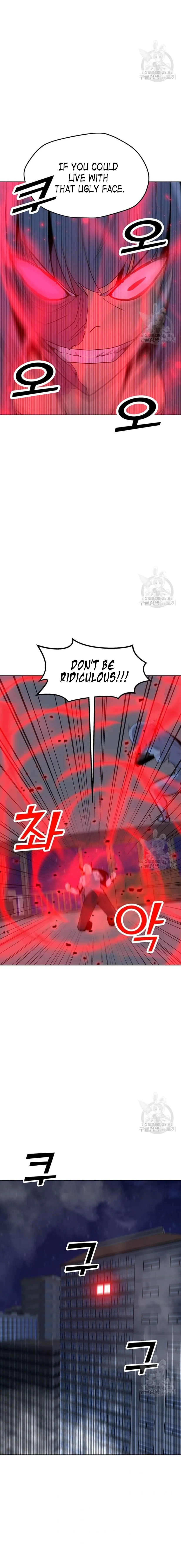 Solo Spell Caster Chapter 90 Online - página 15