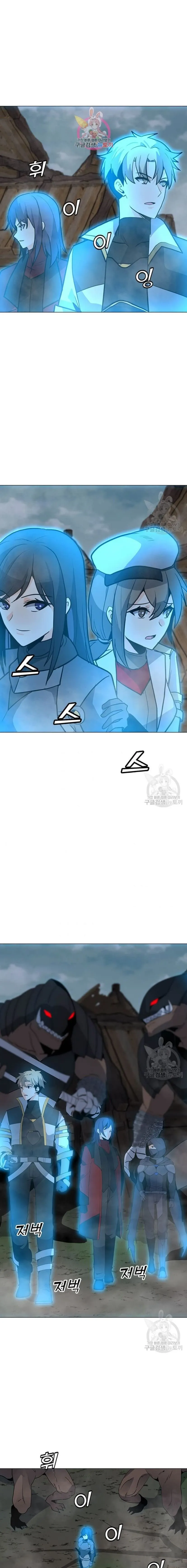 Solo Spell Caster Chapter 91 Online - página 2