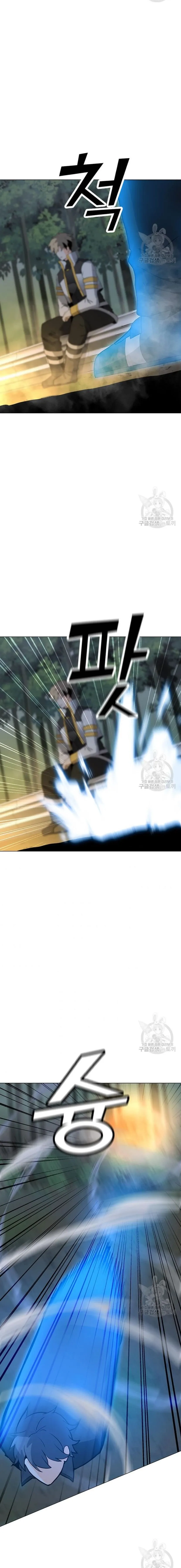 Solo Spell Caster Chapter 91 Online - página 7