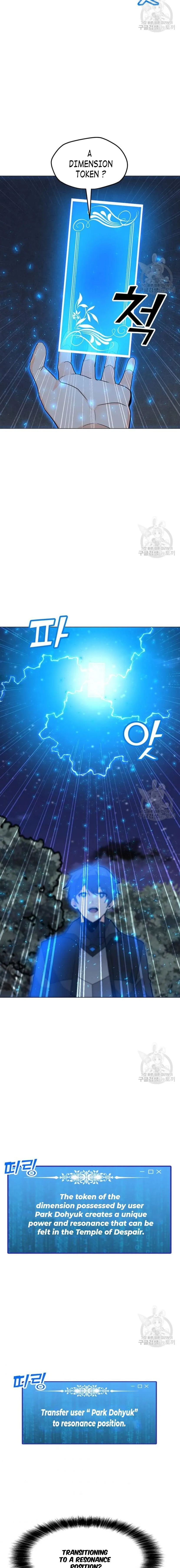 Solo Spell Caster Chapter 91 Online - página 10